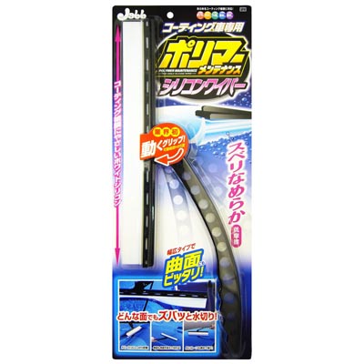 產品詳細資料